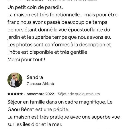 Gaou Benat, Village Des Fourches, Label Patrimoine Xxe Siecle ボルム・レ・ミモザ エクステリア 写真